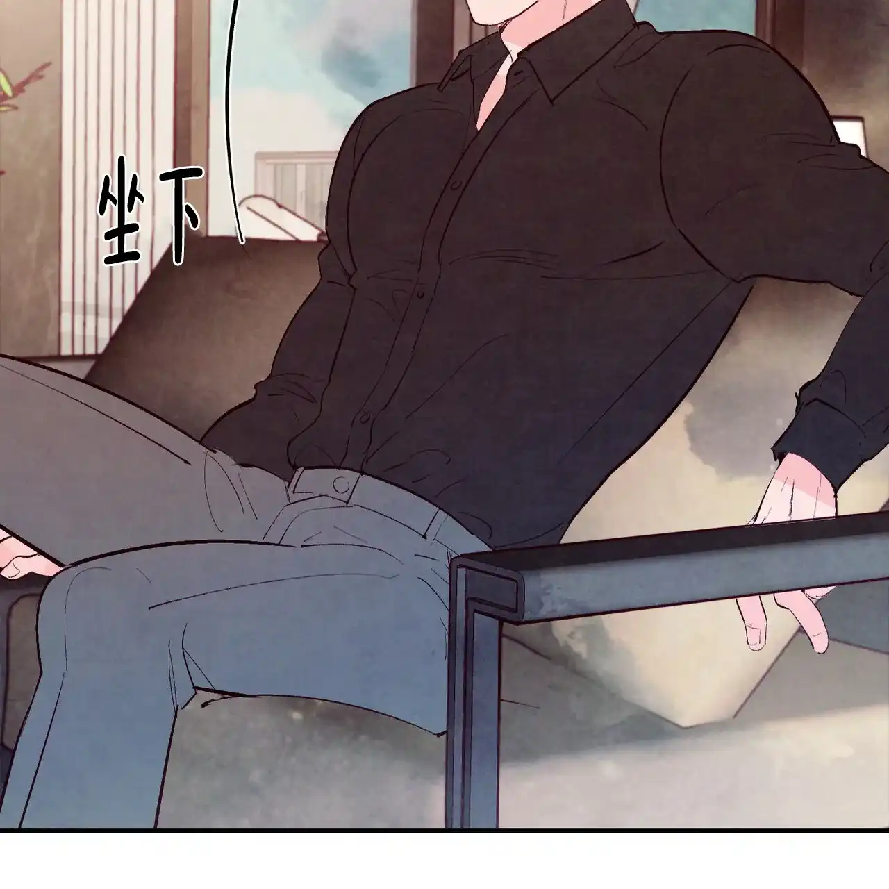 《迷糊的爱》第35话 第32页