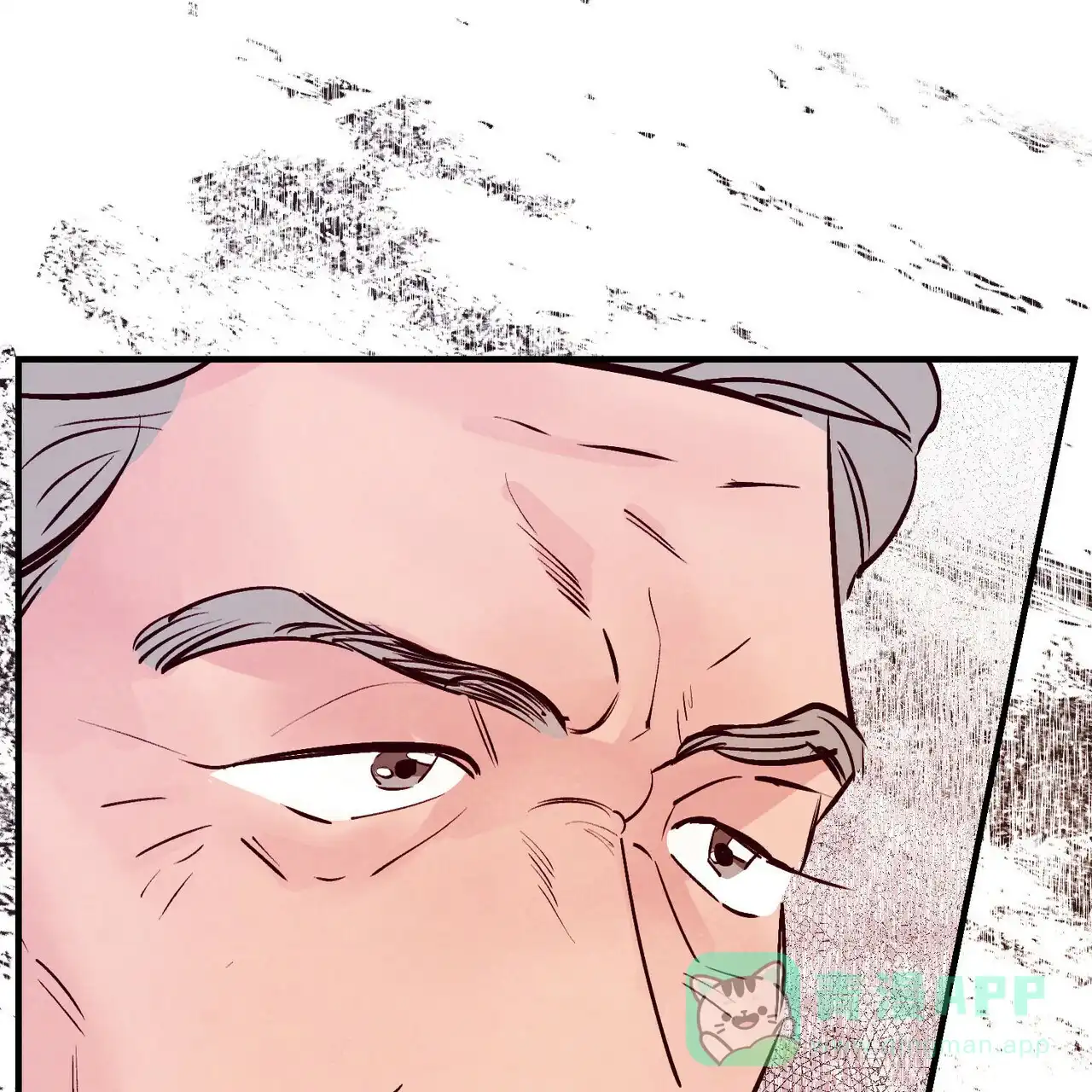 《迷糊的爱》第35话 第46页