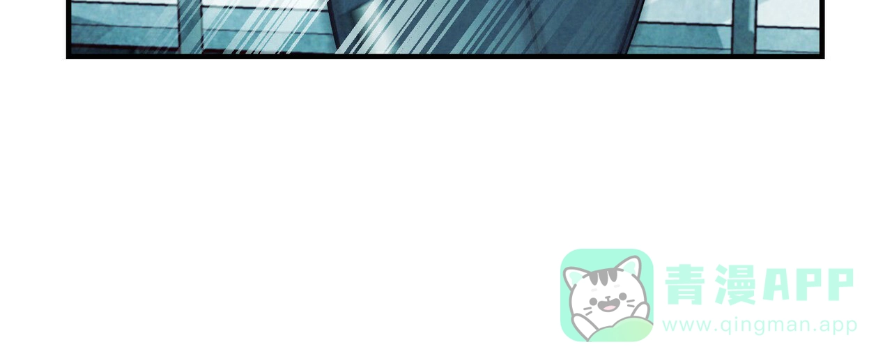 《迷糊的爱》第36话 第31页