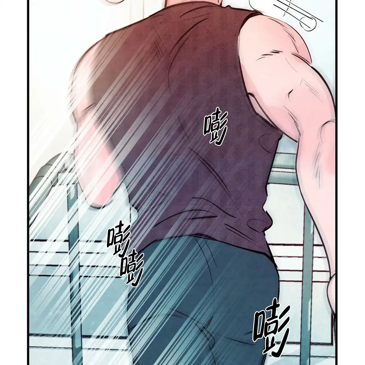 《迷糊的爱》第36话 第30页