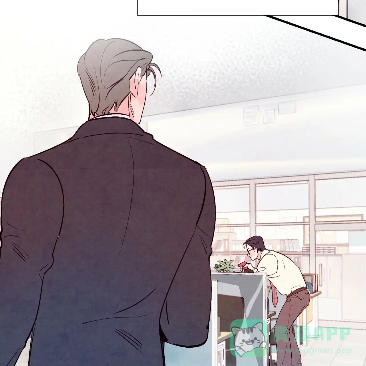 《迷糊的爱》第37话 第46页