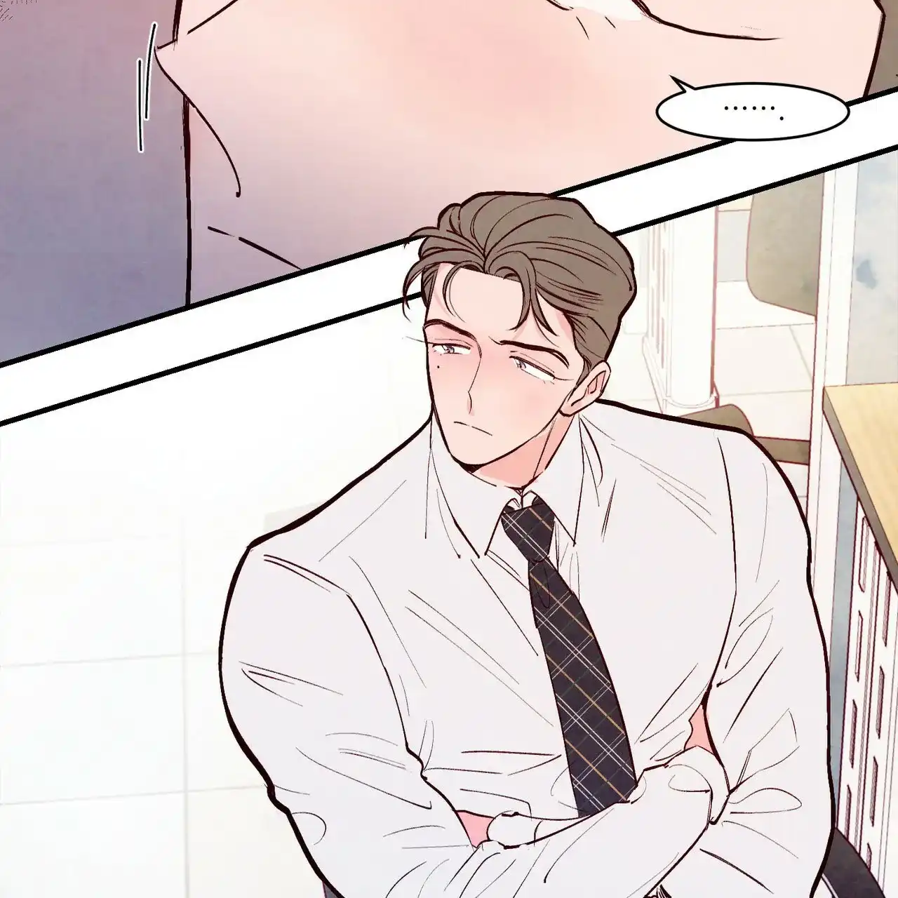 《迷糊的爱》第38话 第12页