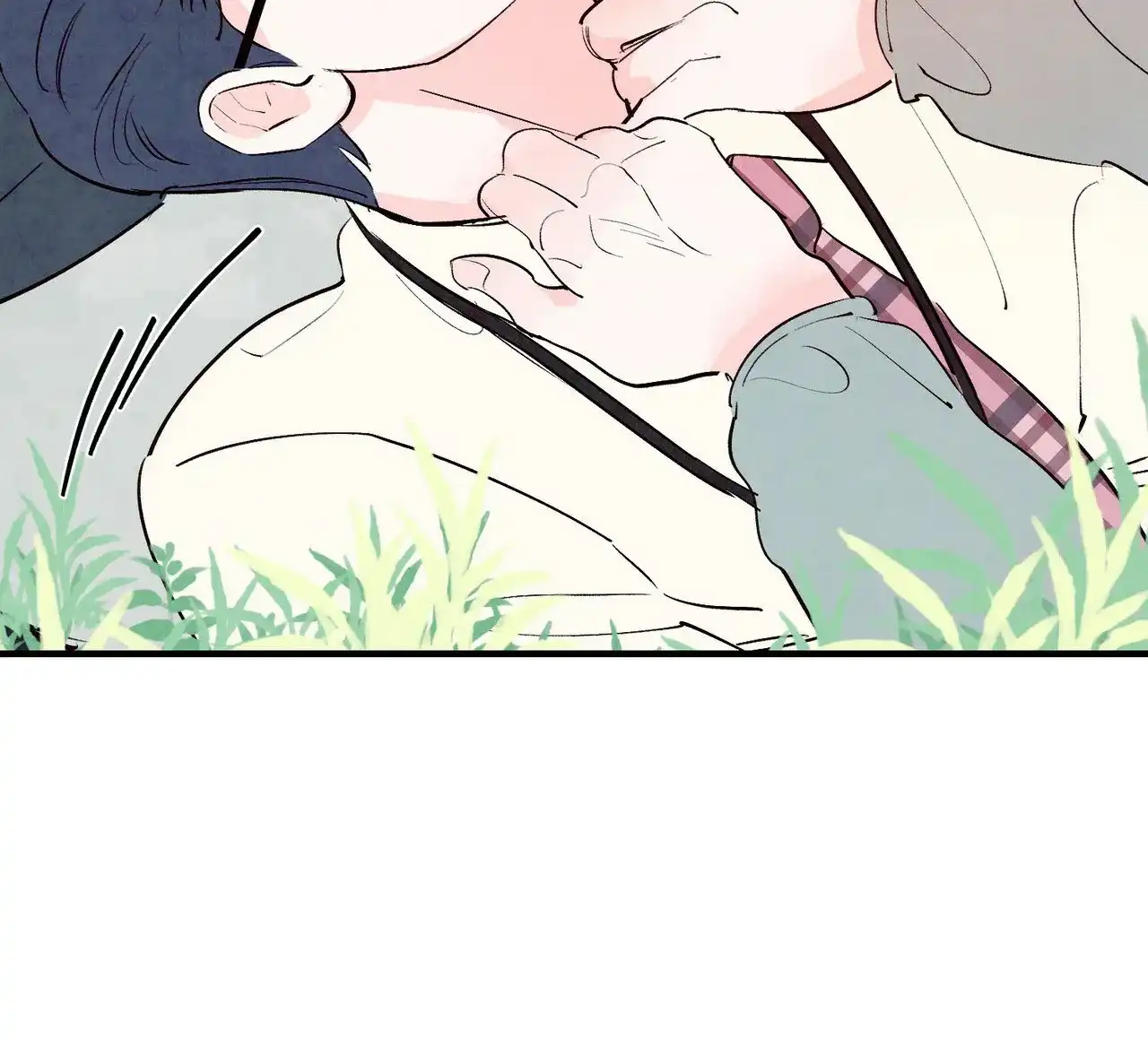 《迷糊的爱》第38话 第39页