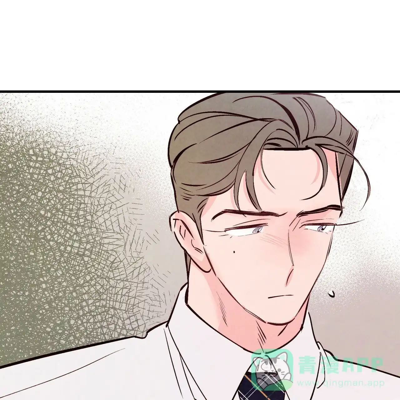 《迷糊的爱》第39话 第31页