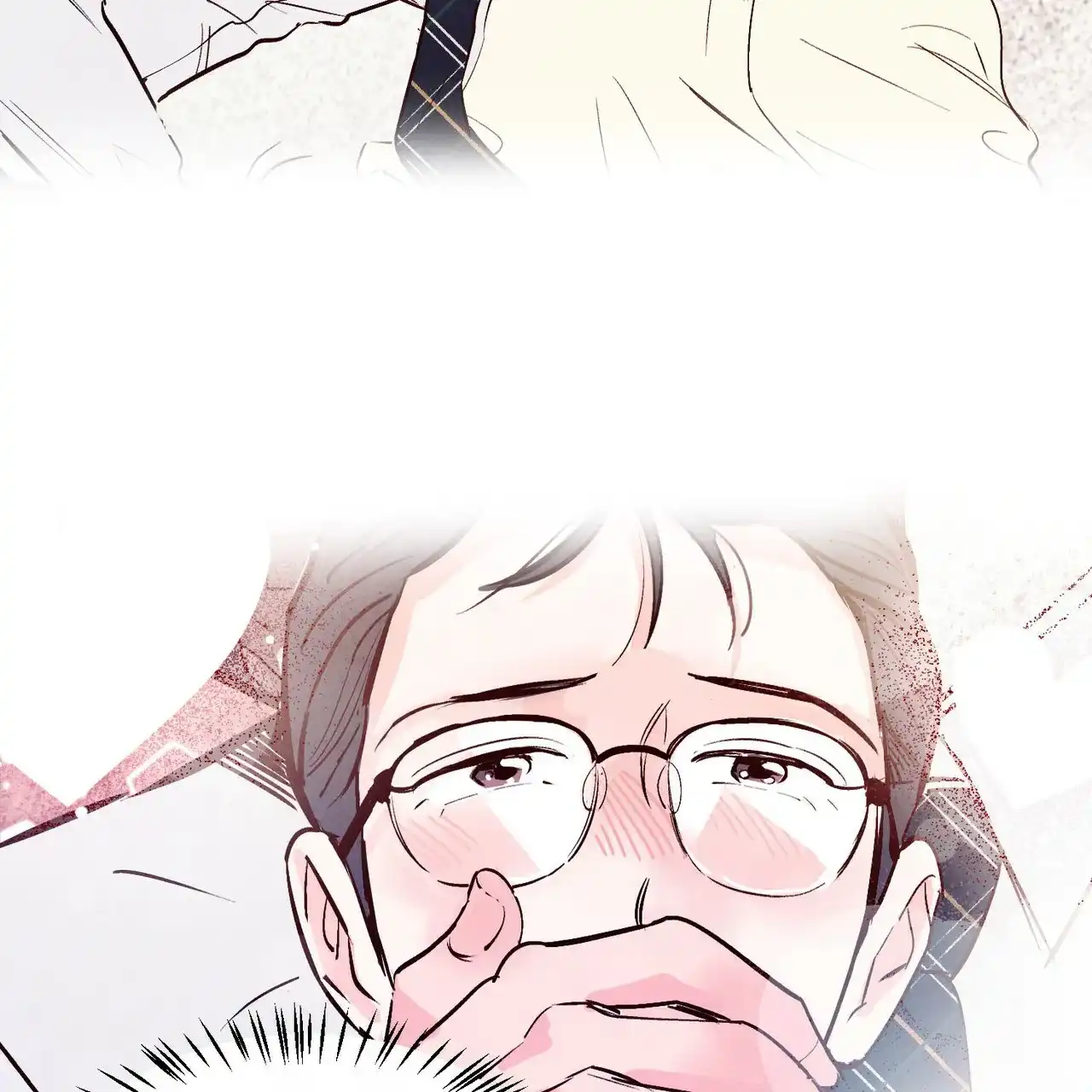 《迷糊的爱》第39话 第19页