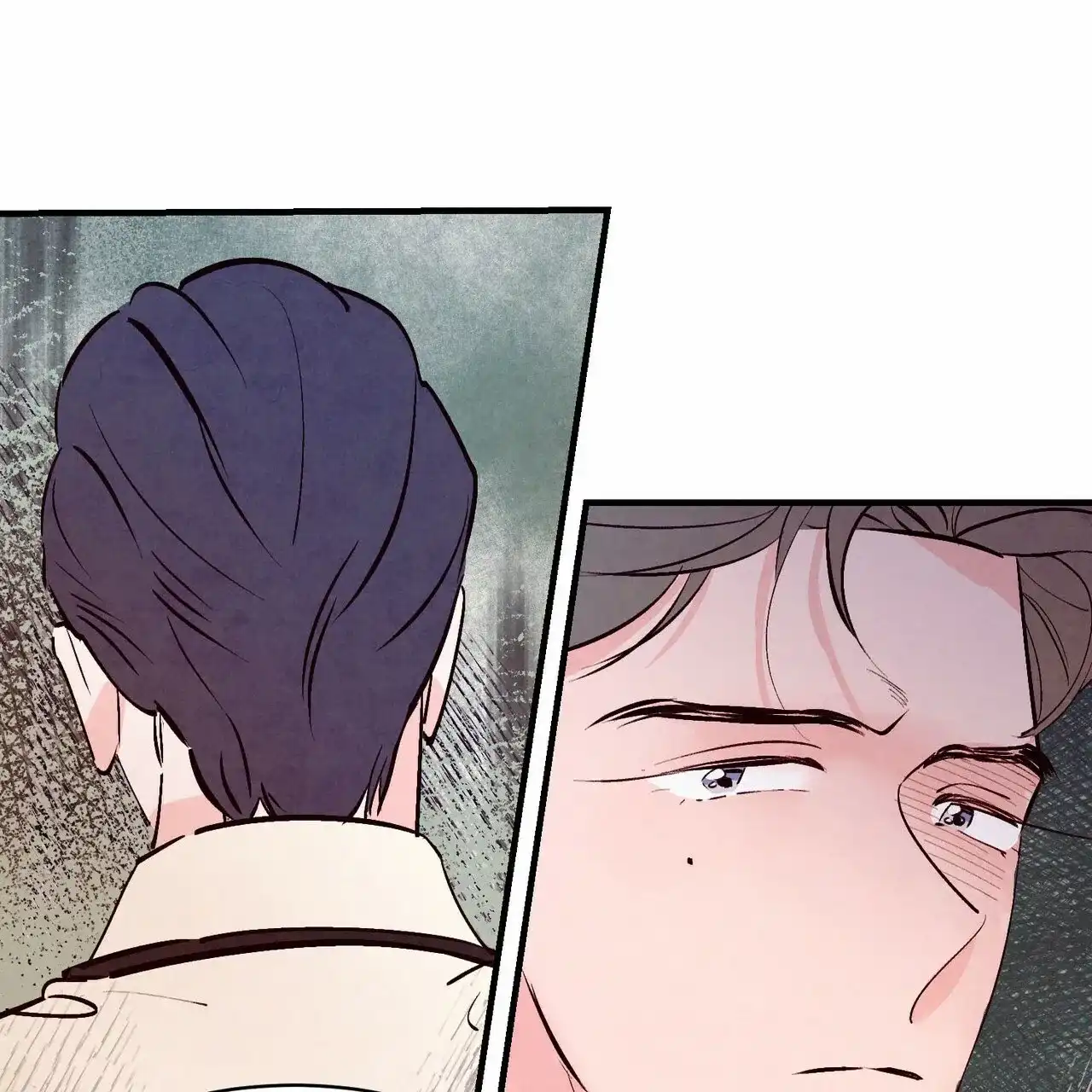 《迷糊的爱》第39话 第39页