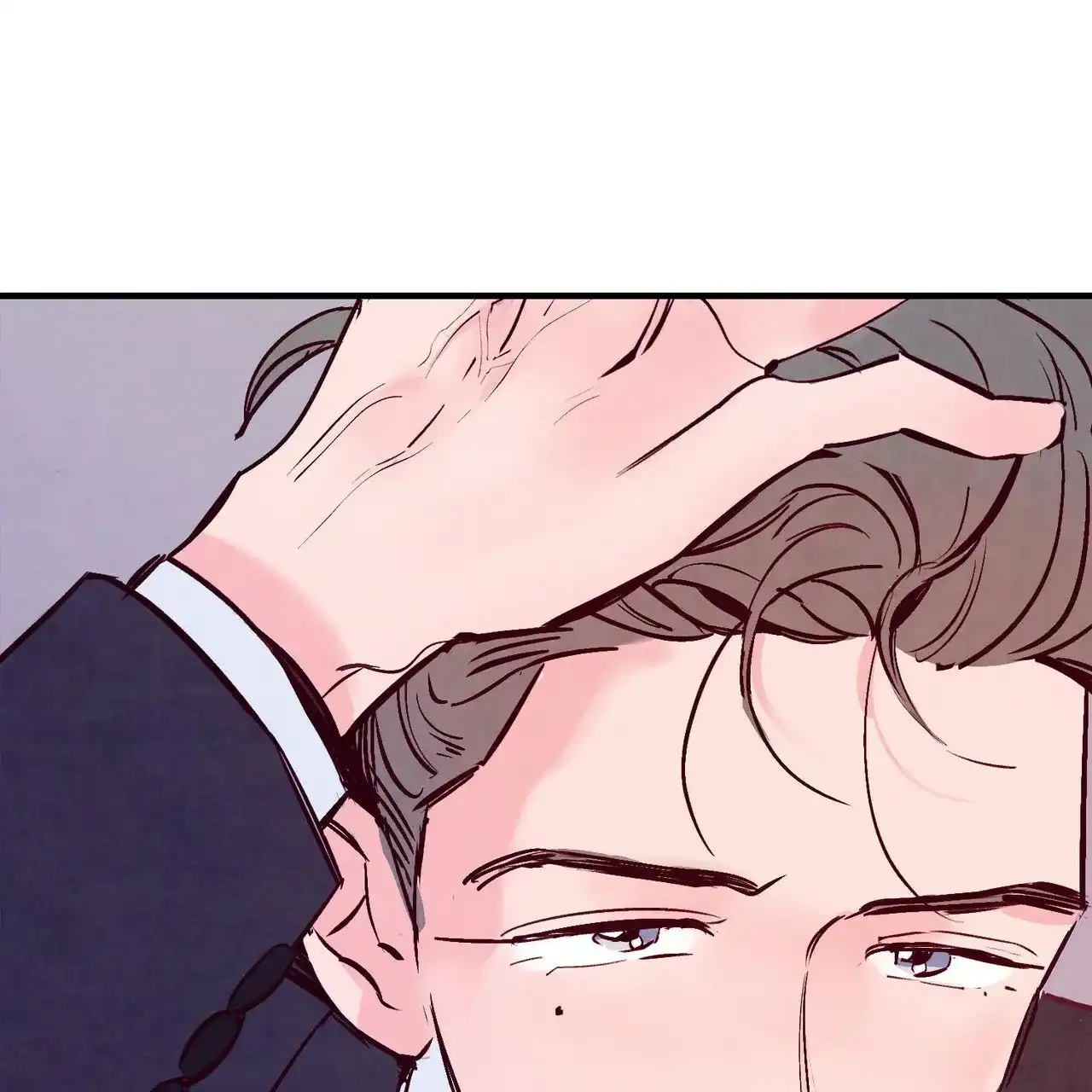 《迷糊的爱》第4话 第50页