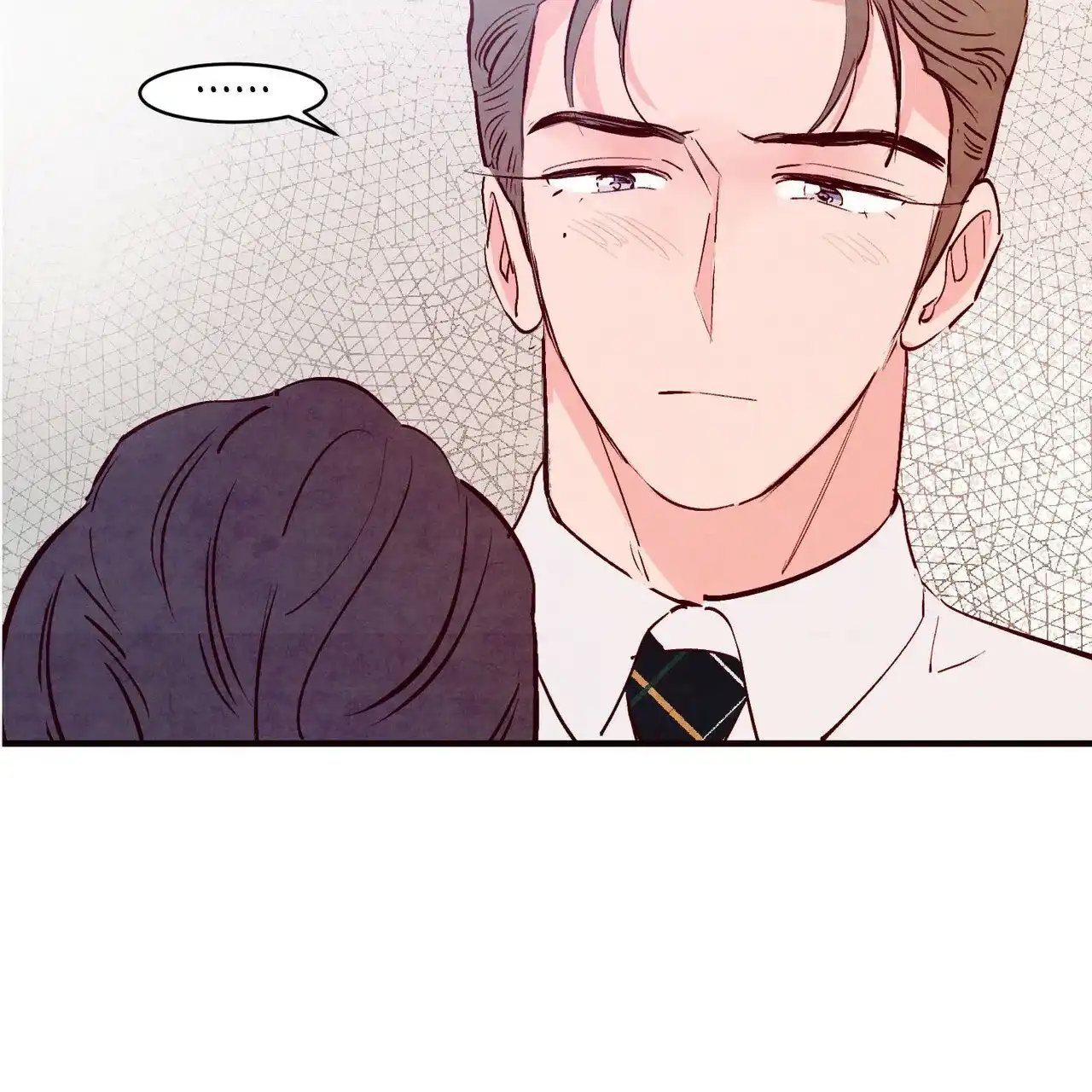 《迷糊的爱》第40话 第14页