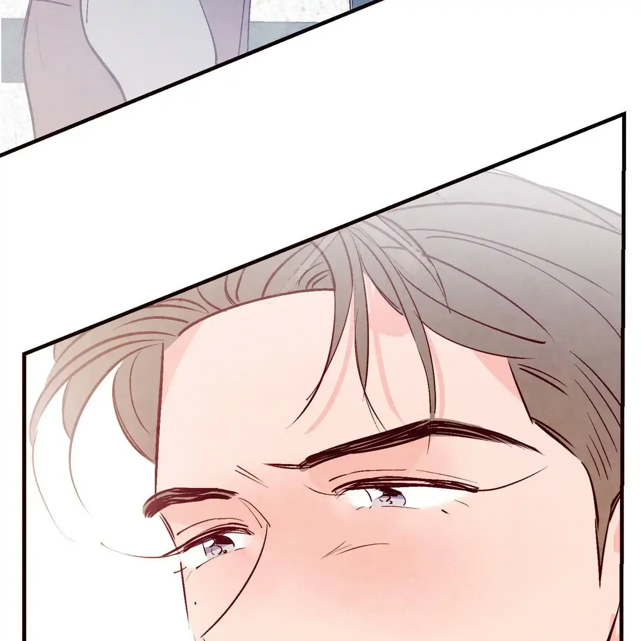 《迷糊的爱》第40话 第3页