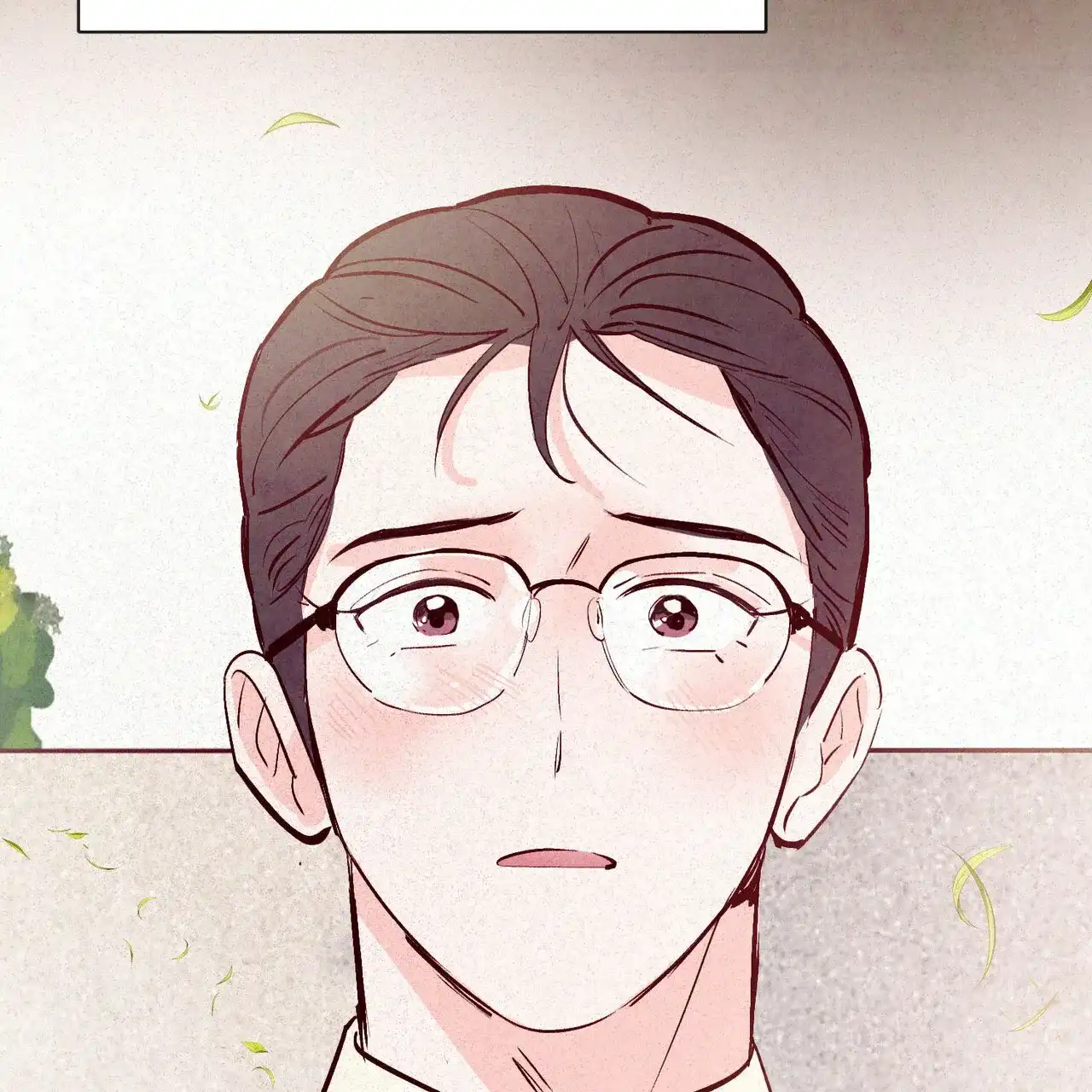《迷糊的爱》第41话 第58页