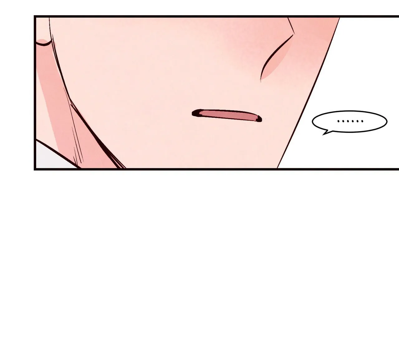 《迷糊的爱》第41话 第5页