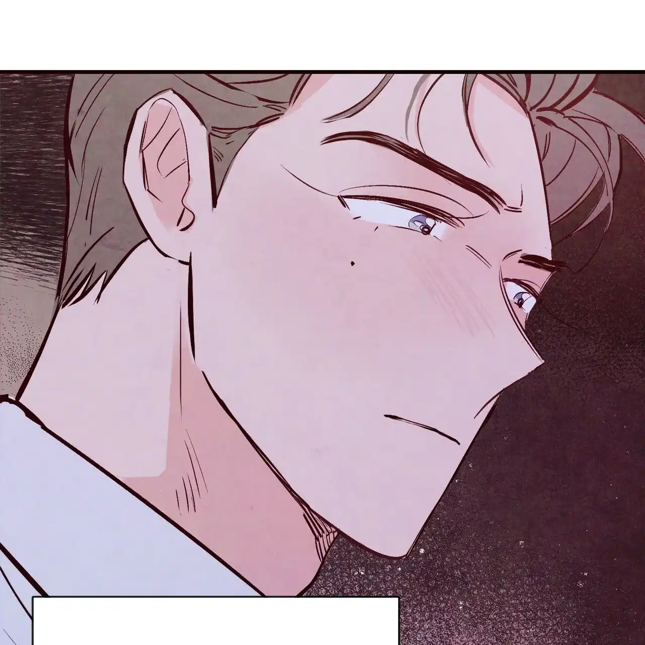 《迷糊的爱》第41话 第53页