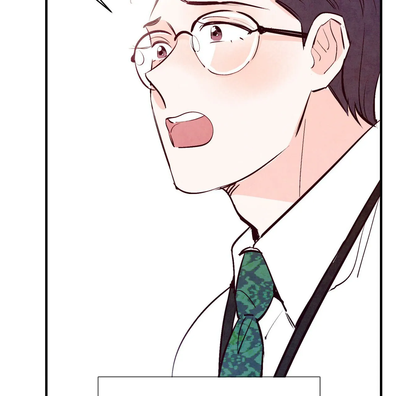 《迷糊的爱》第43话 第30页