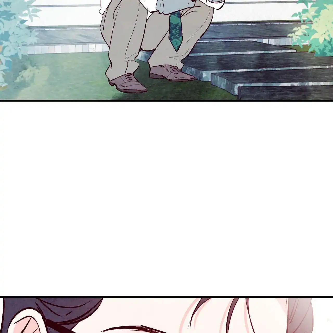 《迷糊的爱》第43话 第57页