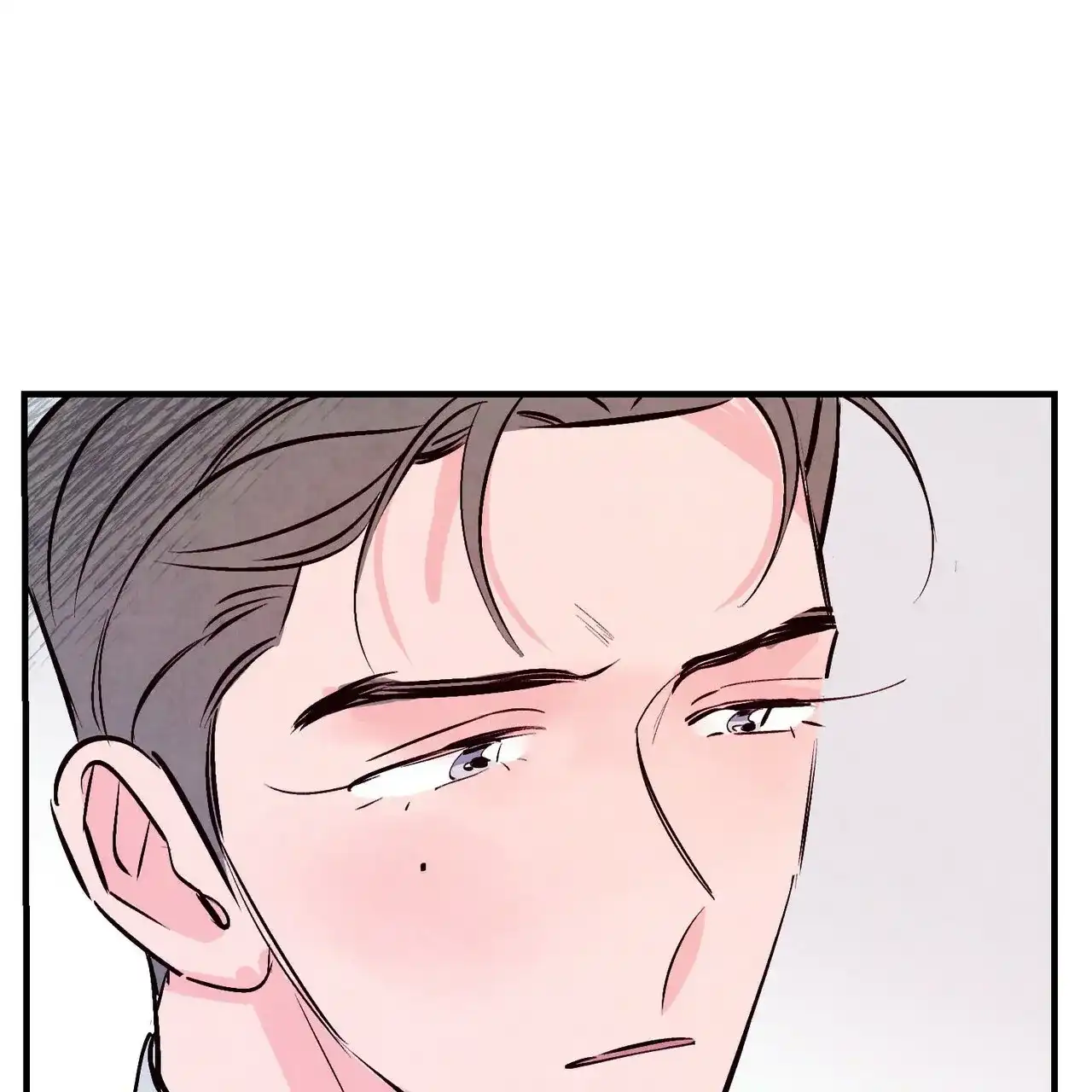 《迷糊的爱》第43话 第20页