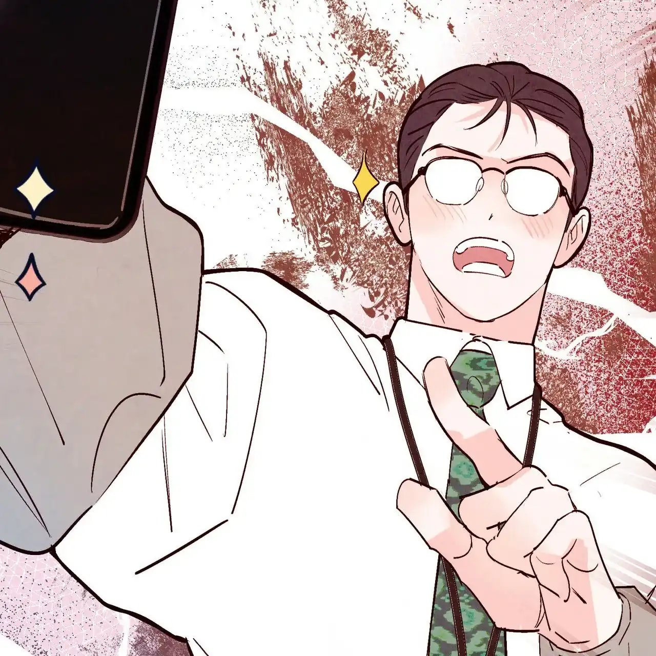 《迷糊的爱》第44话 第18页