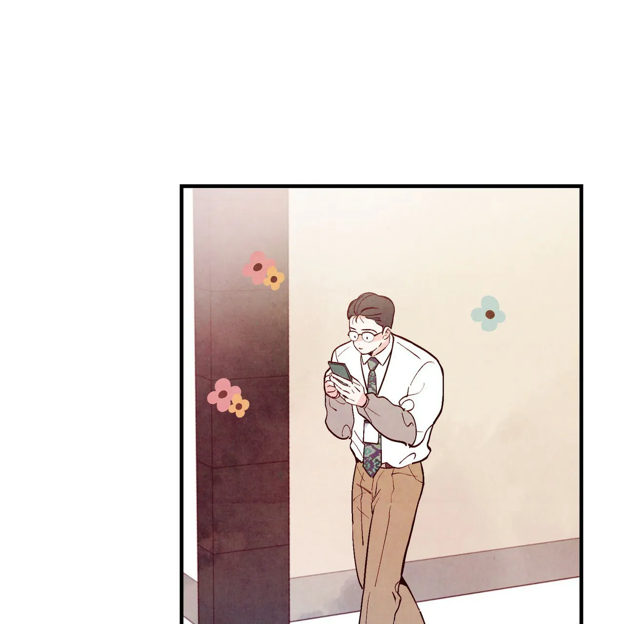 《迷糊的爱》第44话 第2页