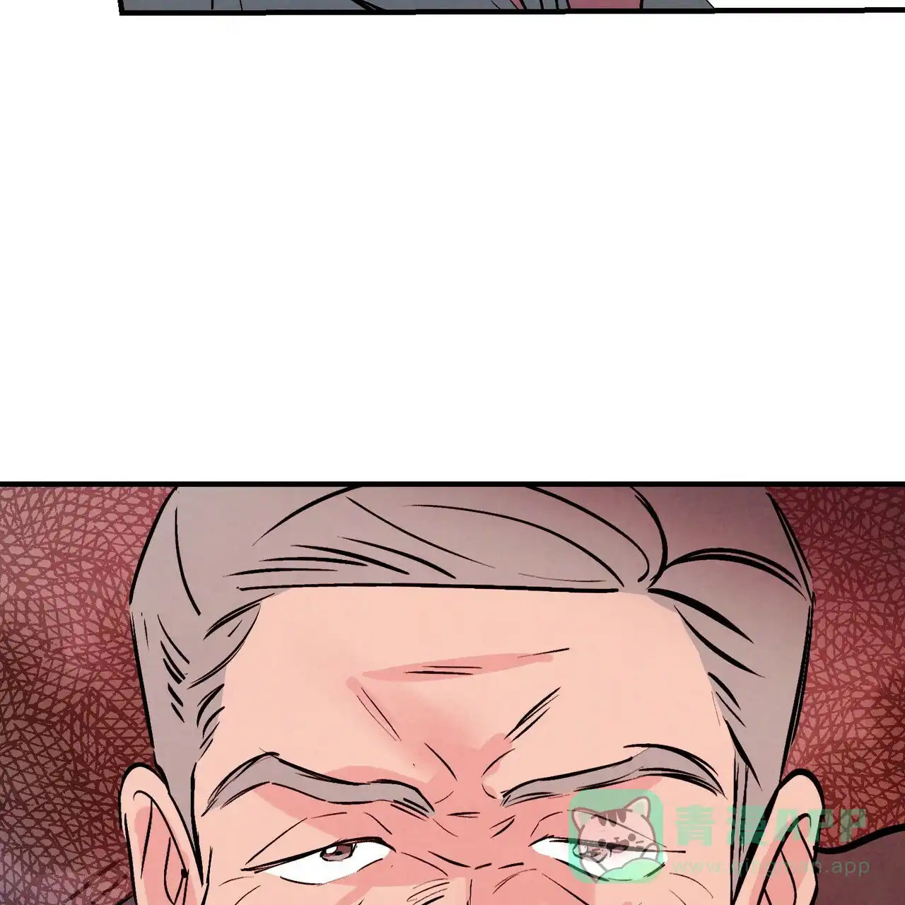 《迷糊的爱》第44话 第61页