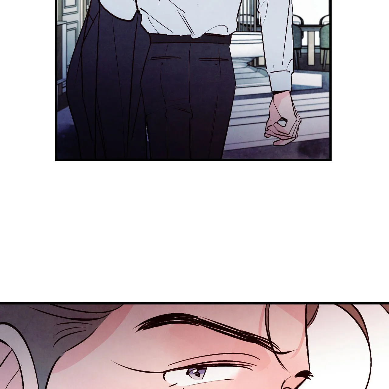 《迷糊的爱》第45话 第17页