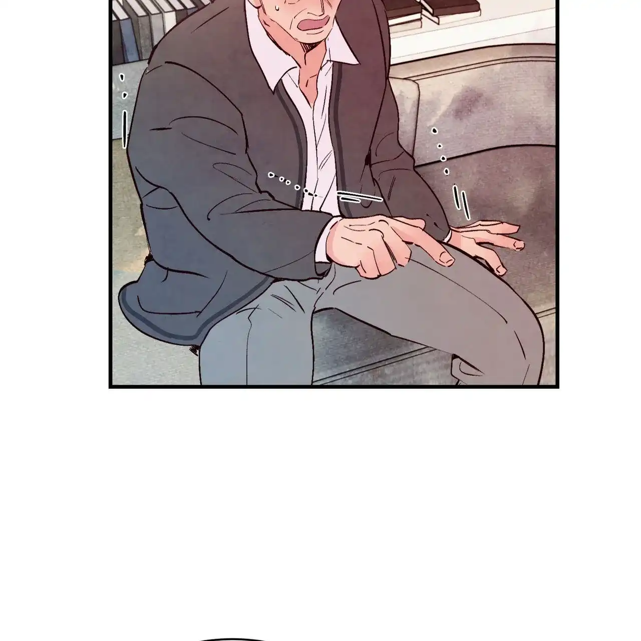 《迷糊的爱》第45话 第24页
