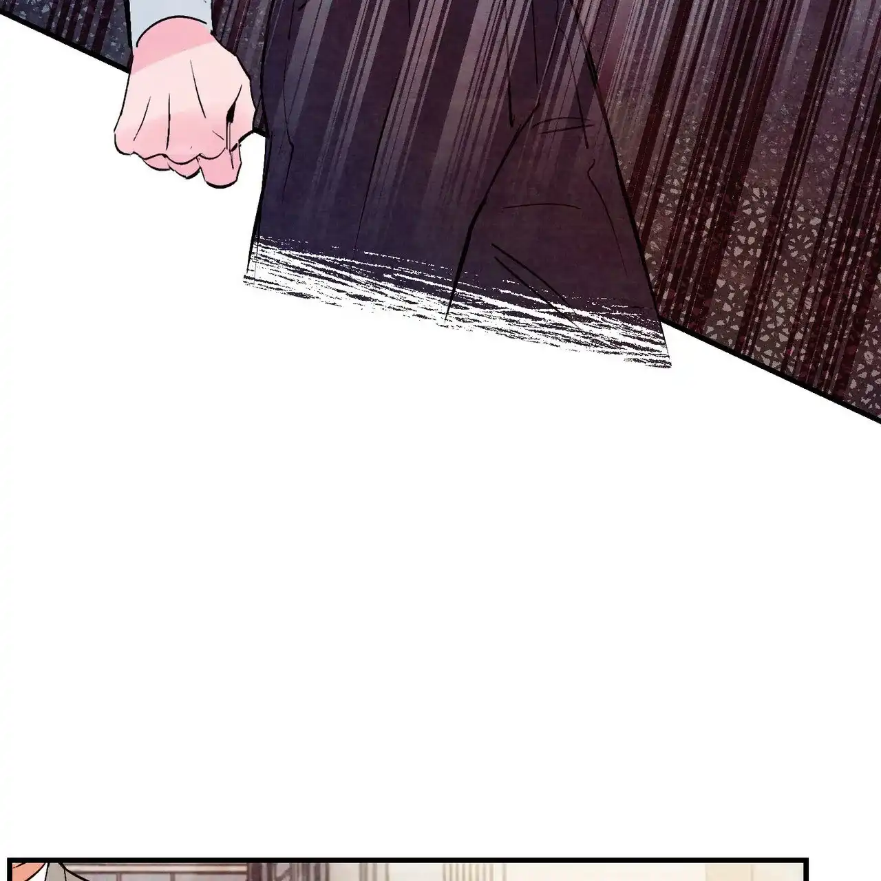 《迷糊的爱》第45话 第9页