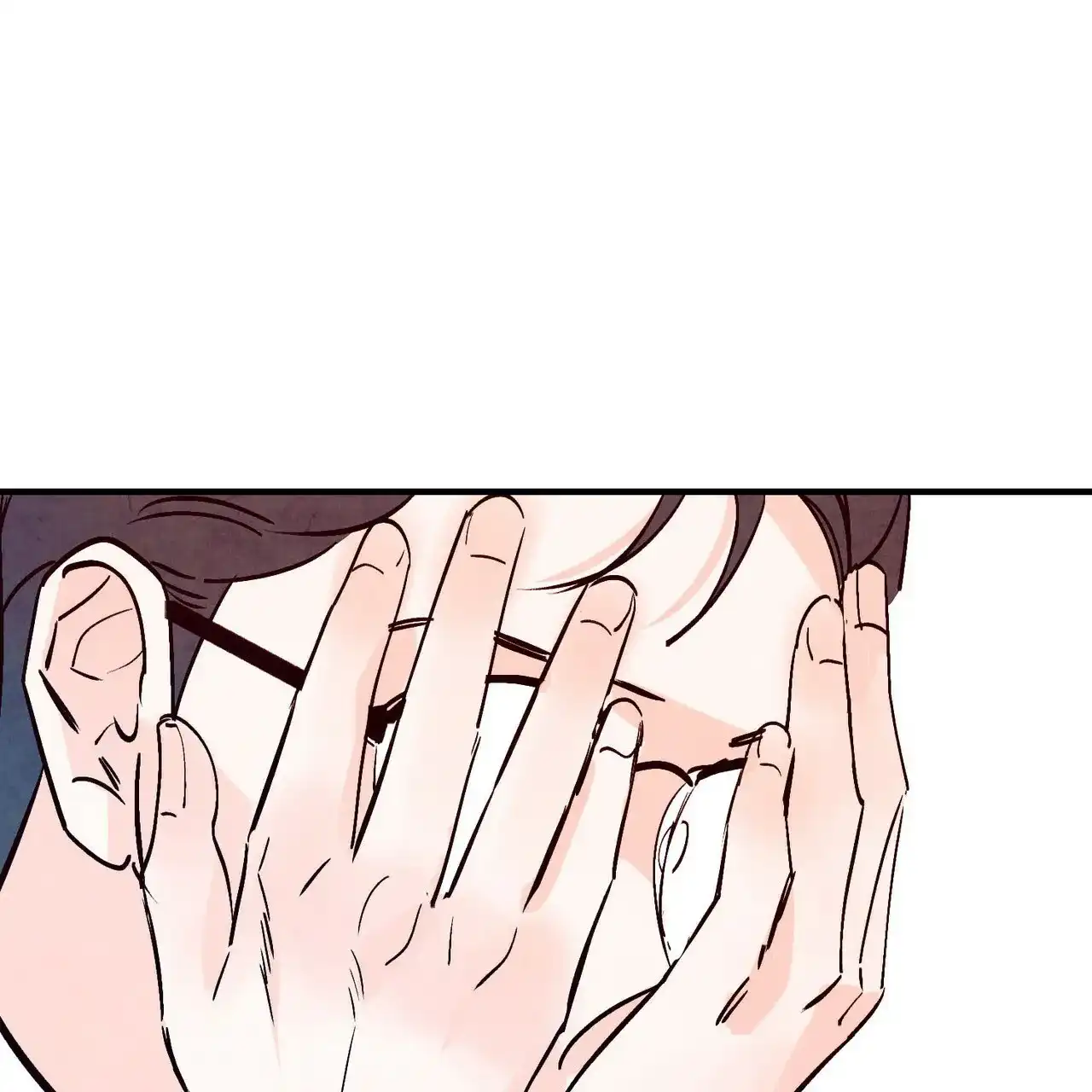 《迷糊的爱》第46话 第2页