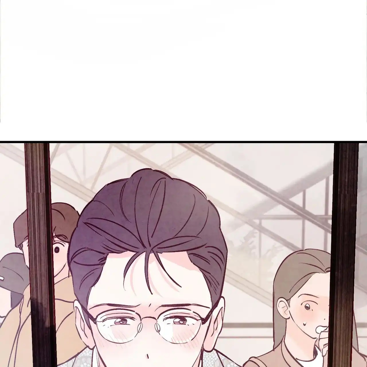 《迷糊的爱》第46话 第19页