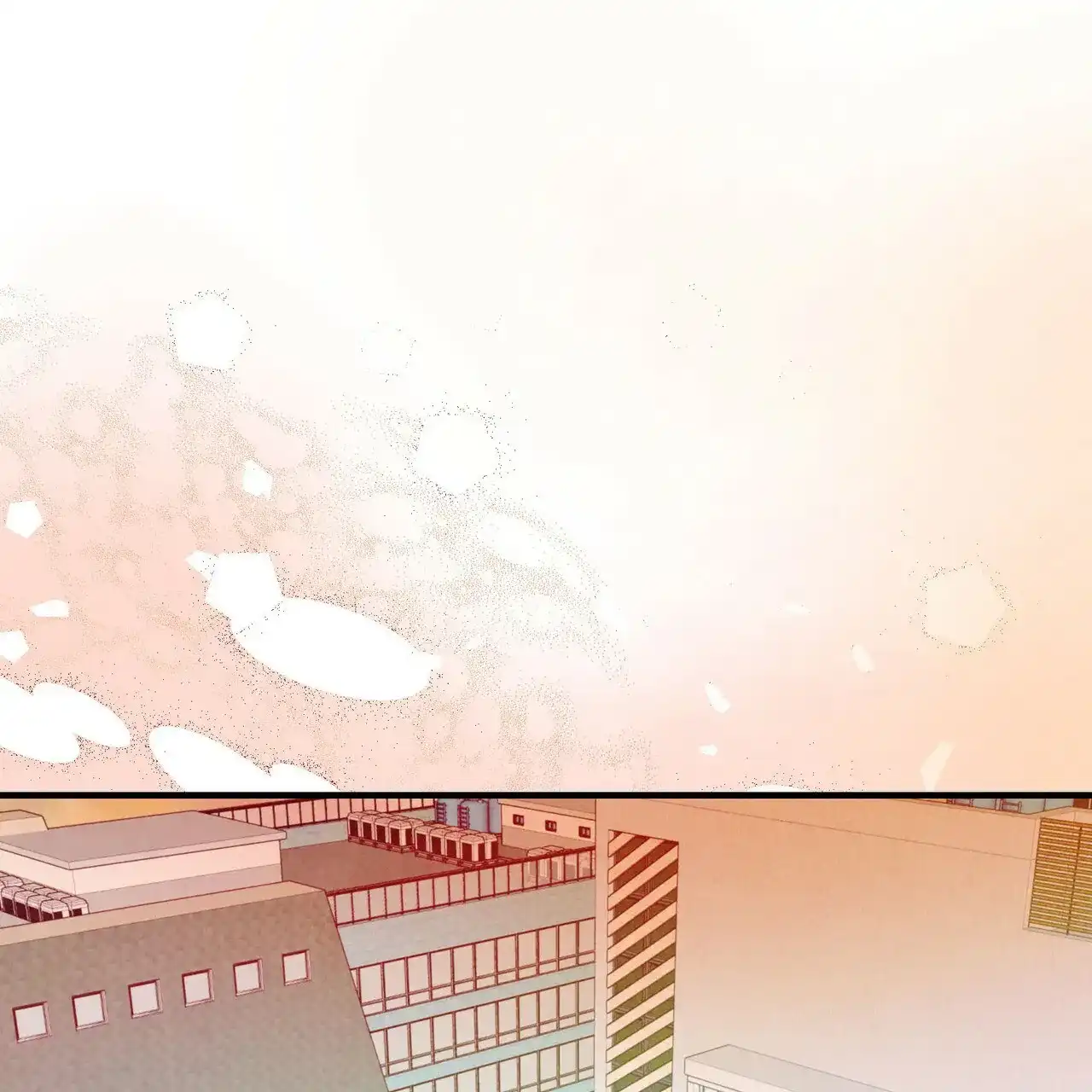 《迷糊的爱》第46话 第10页