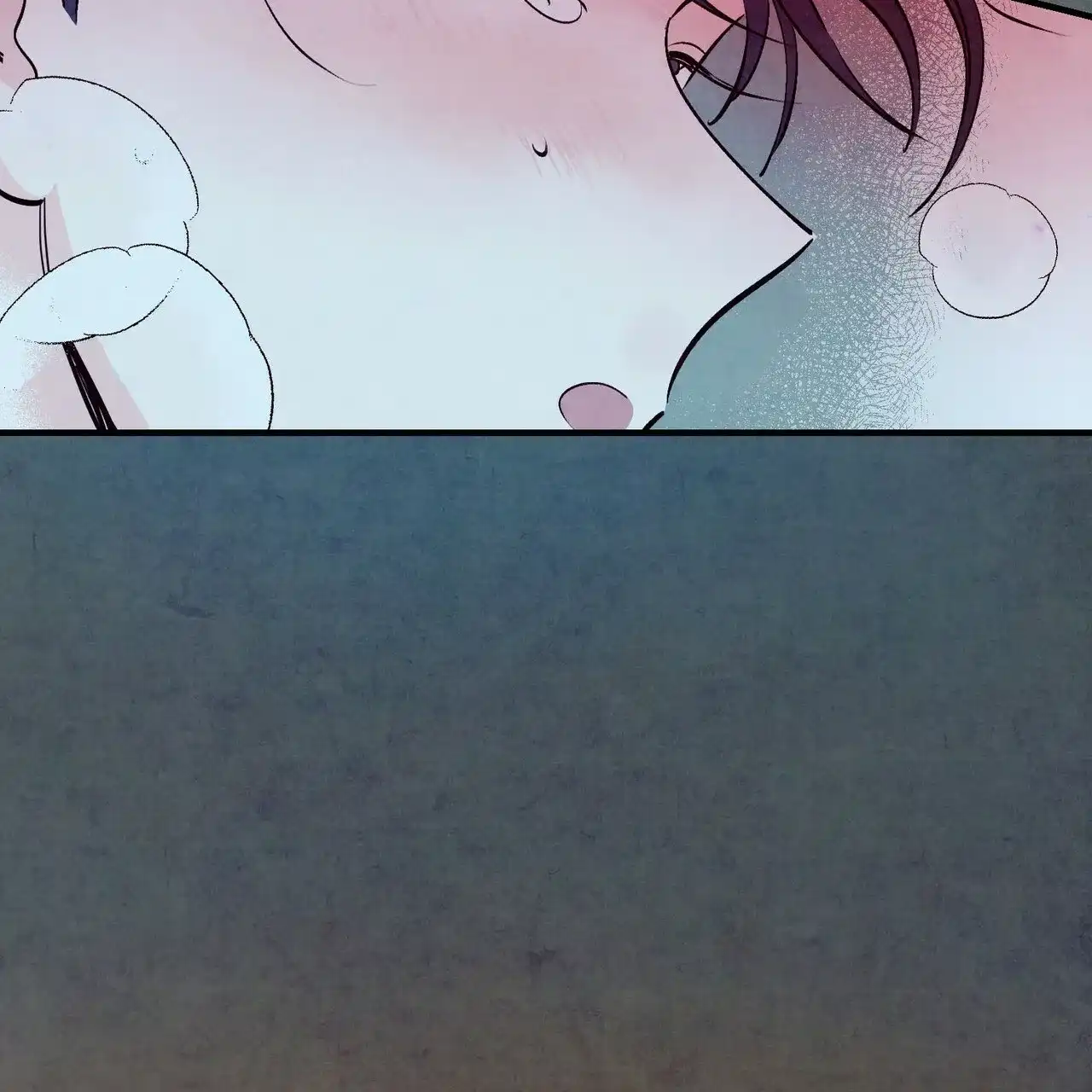 《迷糊的爱》第46话 第50页