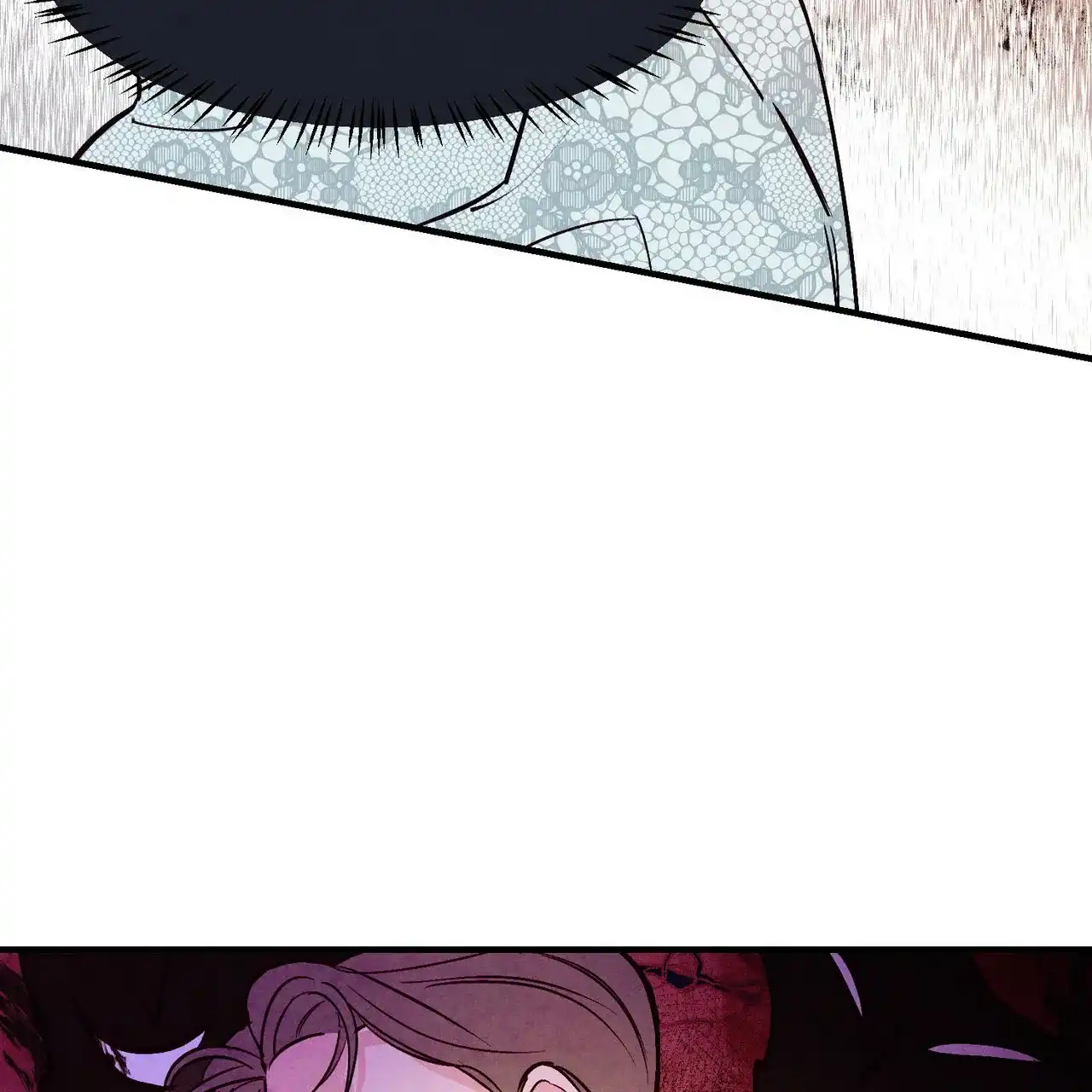 《迷糊的爱》第46话 第25页