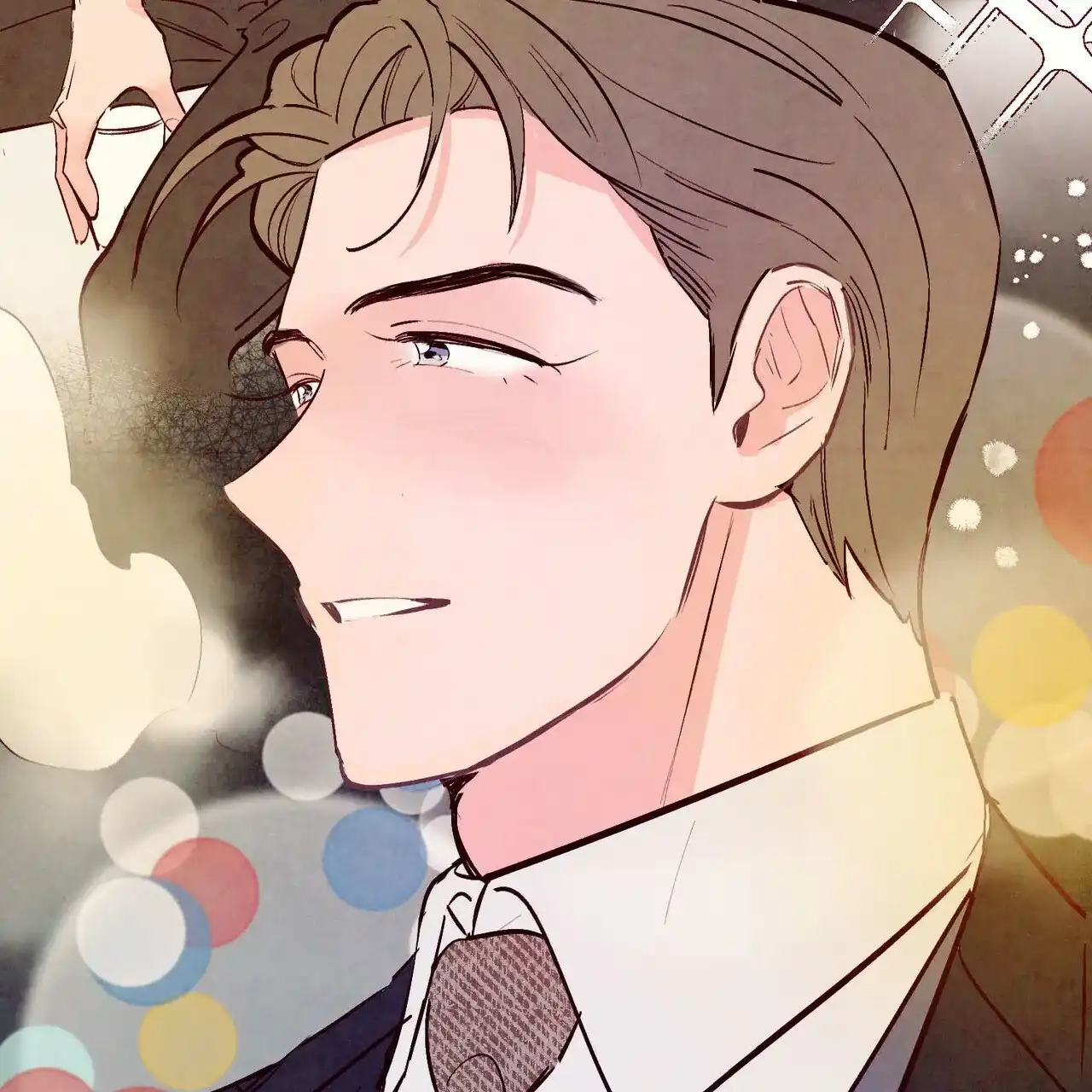 《迷糊的爱》第46话 第45页