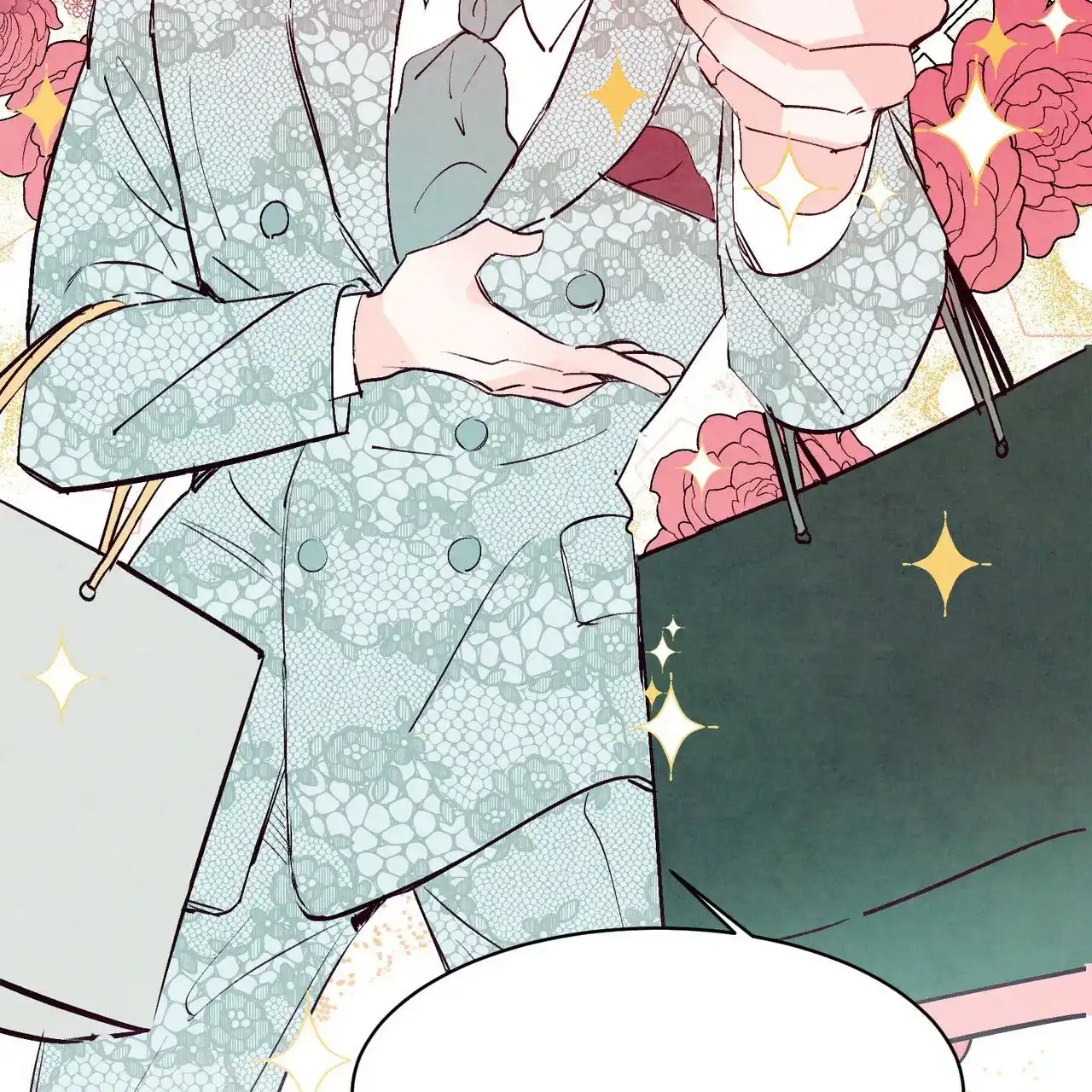 《迷糊的爱》第47话 第5页