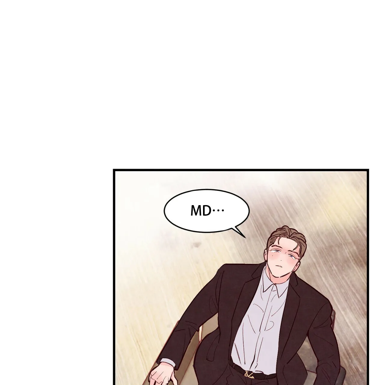 《迷糊的爱》第47话 第23页