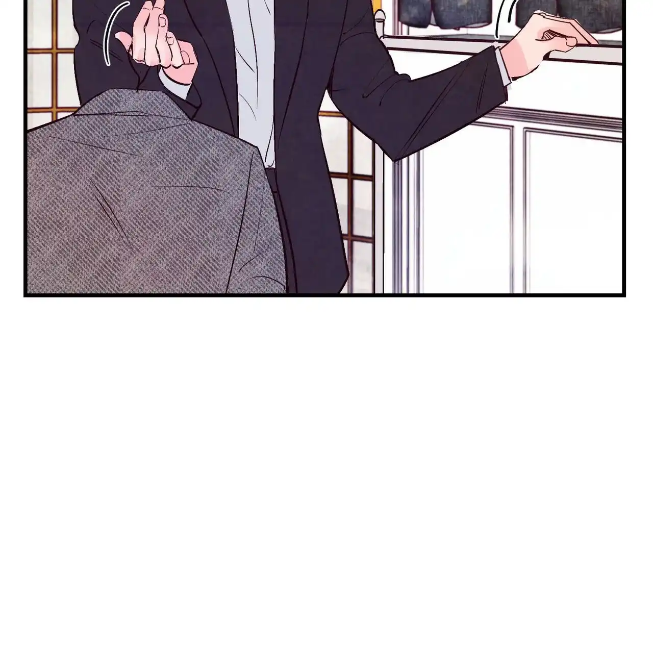 《迷糊的爱》第47话 第18页