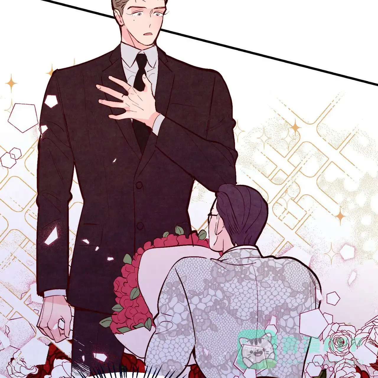 《迷糊的爱》第48话 第21页
