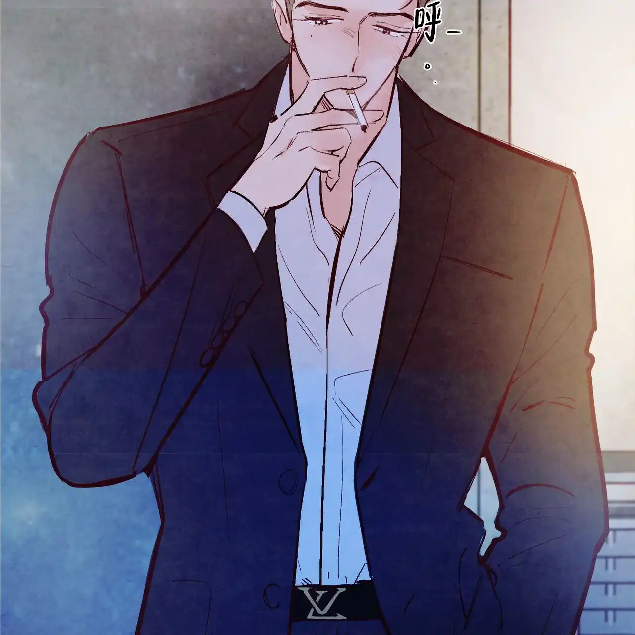 《迷糊的爱》第48话 第29页