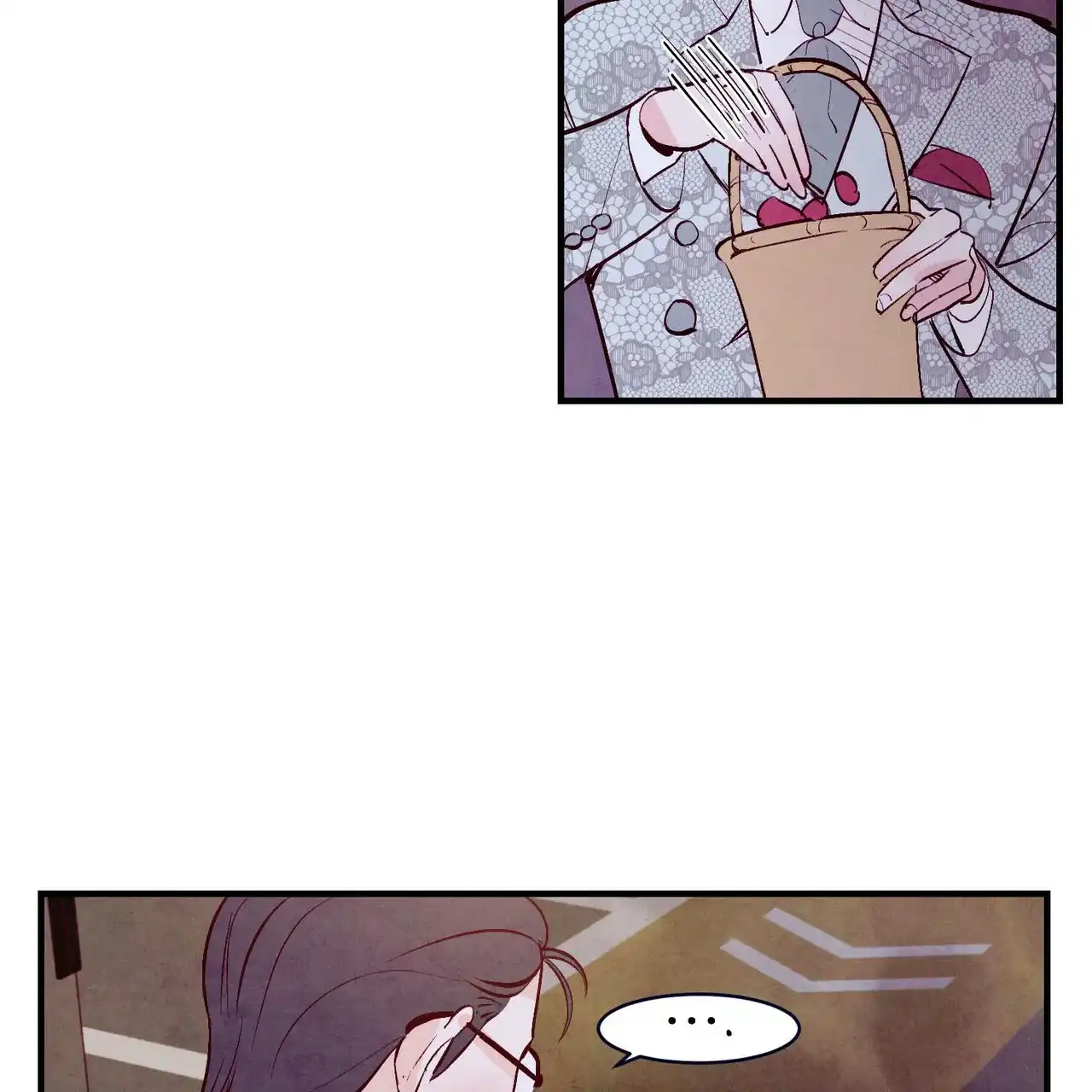 《迷糊的爱》第48话 第18页