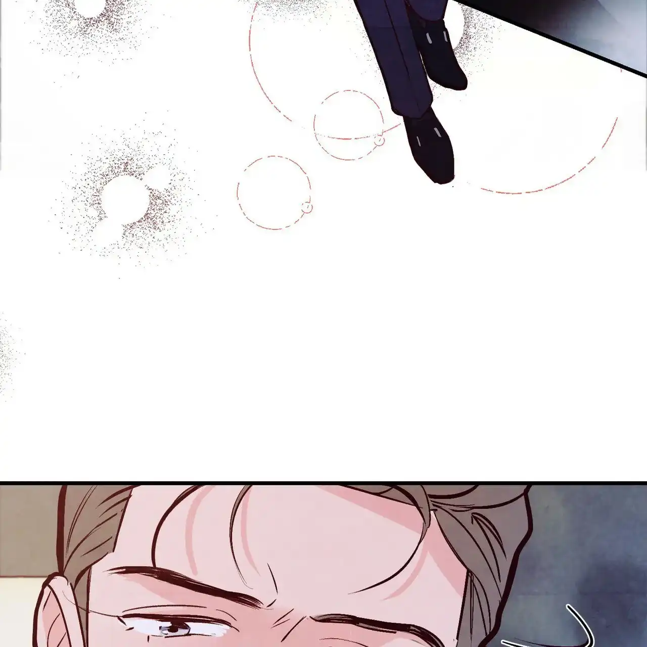 《迷糊的爱》第49话 第9页