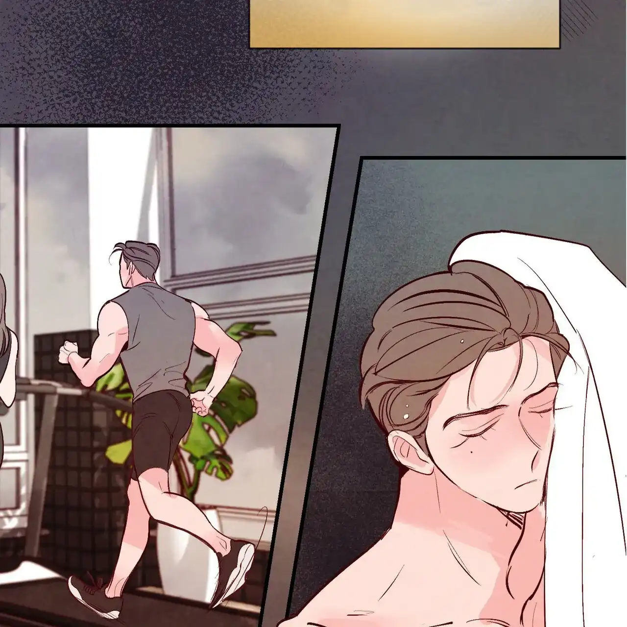 《迷糊的爱》第49话 第14页