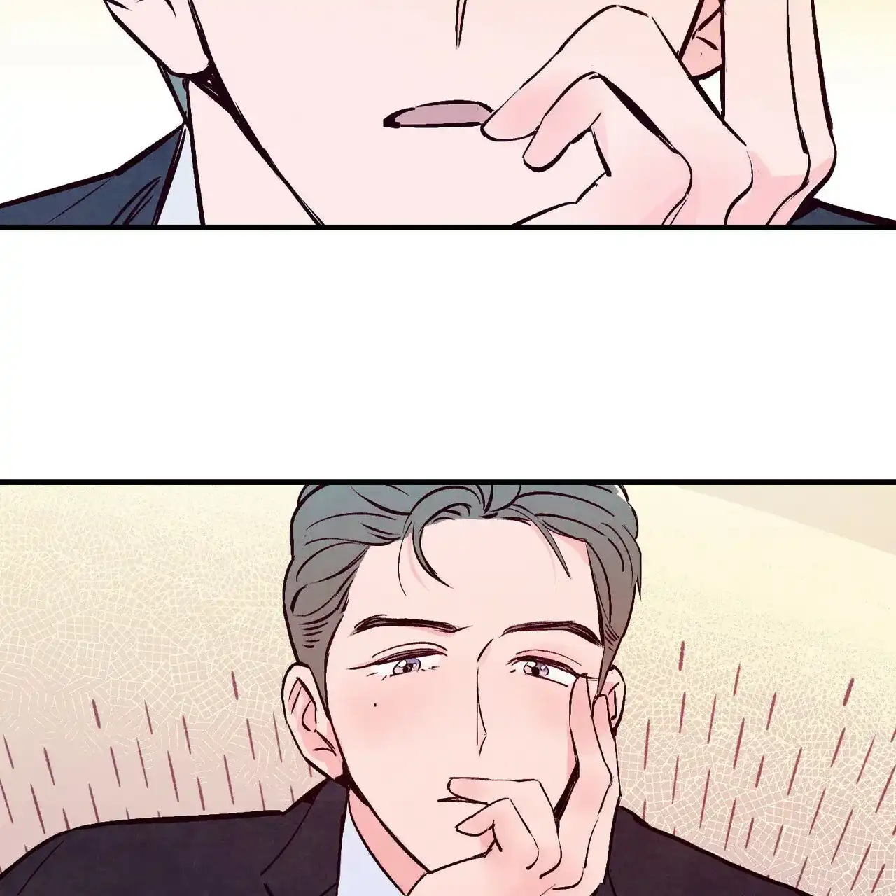 《迷糊的爱》第5话 第44页