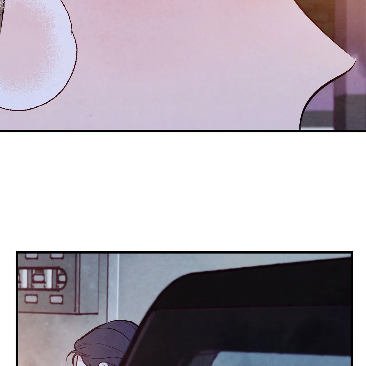《迷糊的爱》第50话 第24页