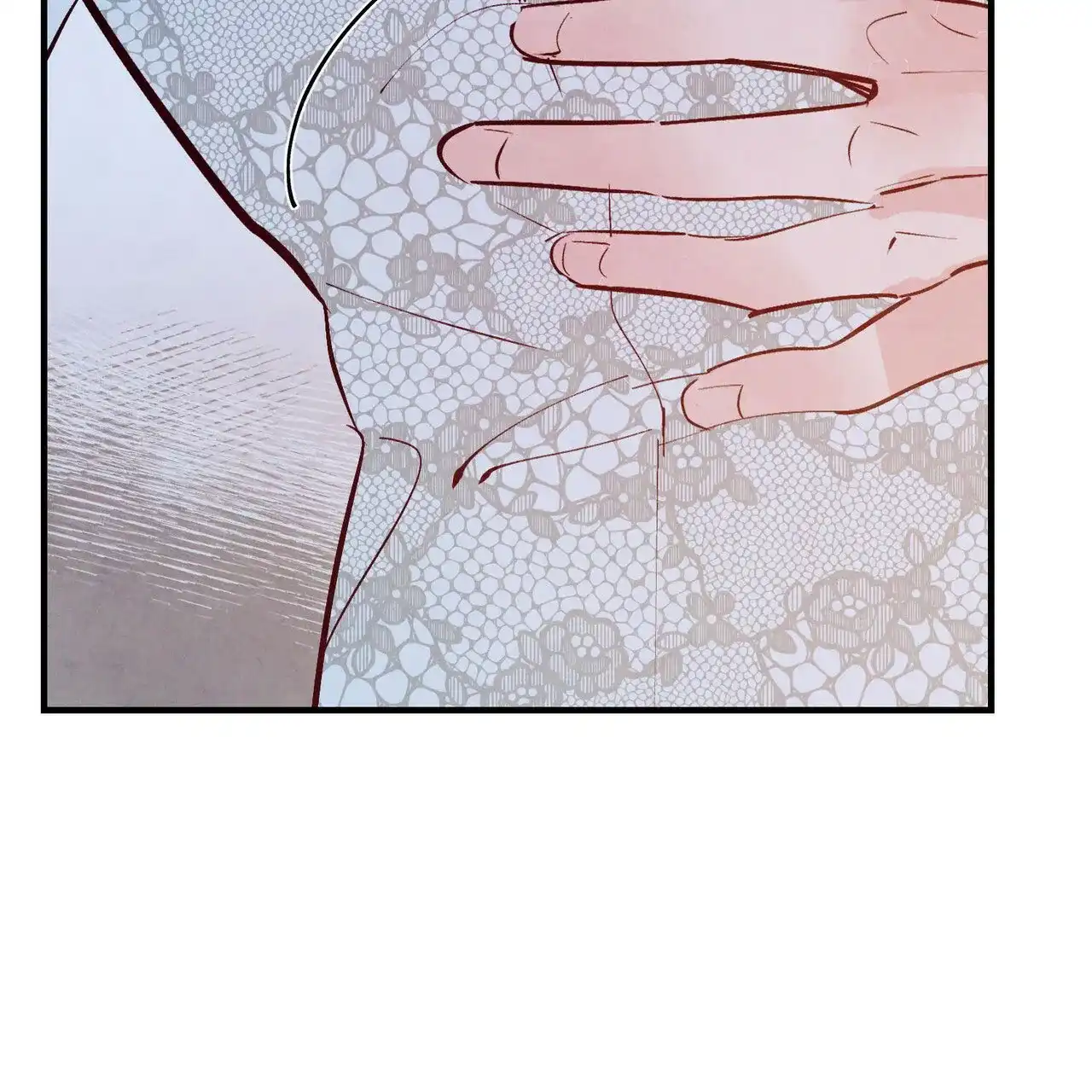 《迷糊的爱》第51话 第53页