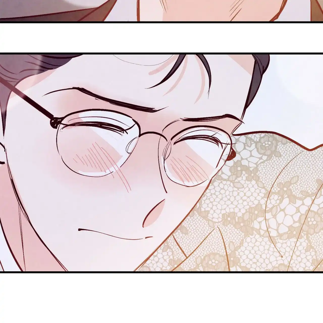 《迷糊的爱》第51话 第8页