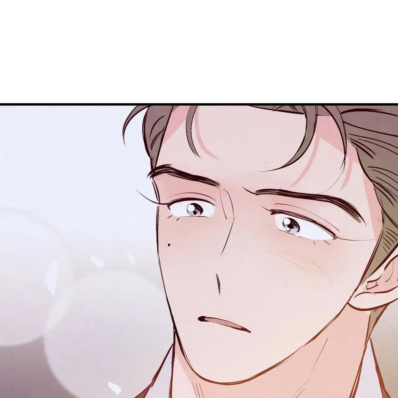 《迷糊的爱》第51话 第7页