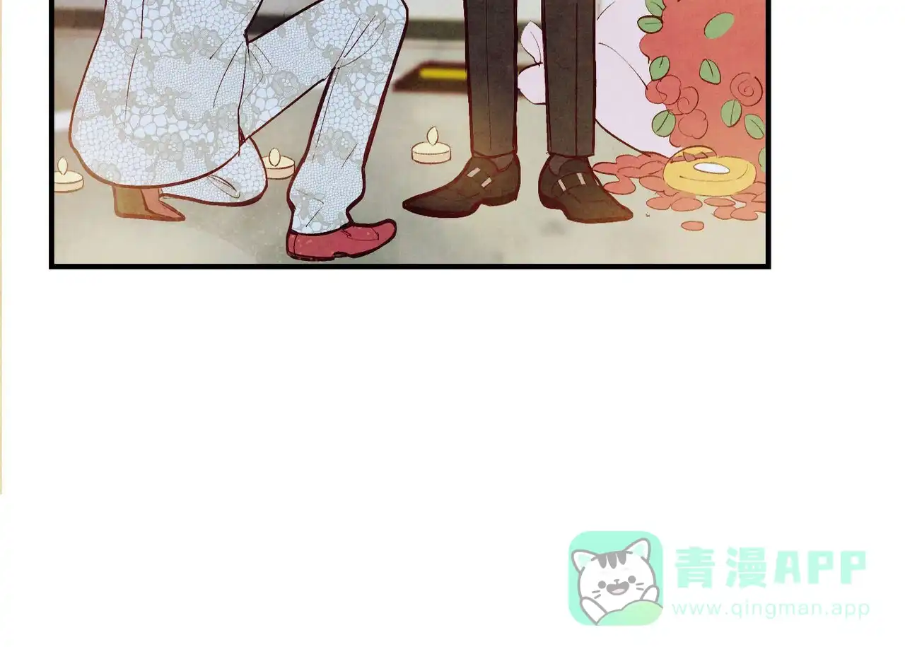 《迷糊的爱》第51话 第6页