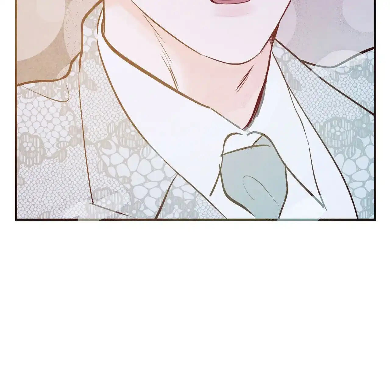 《迷糊的爱》第51话 第17页