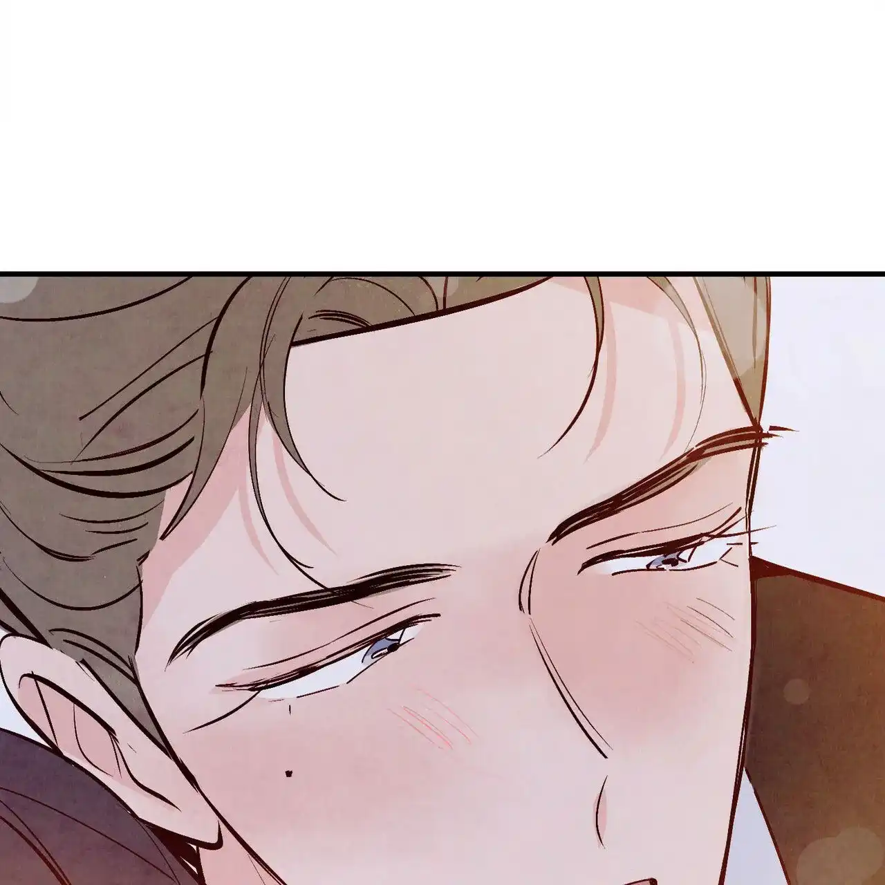 《迷糊的爱》第51话 第68页