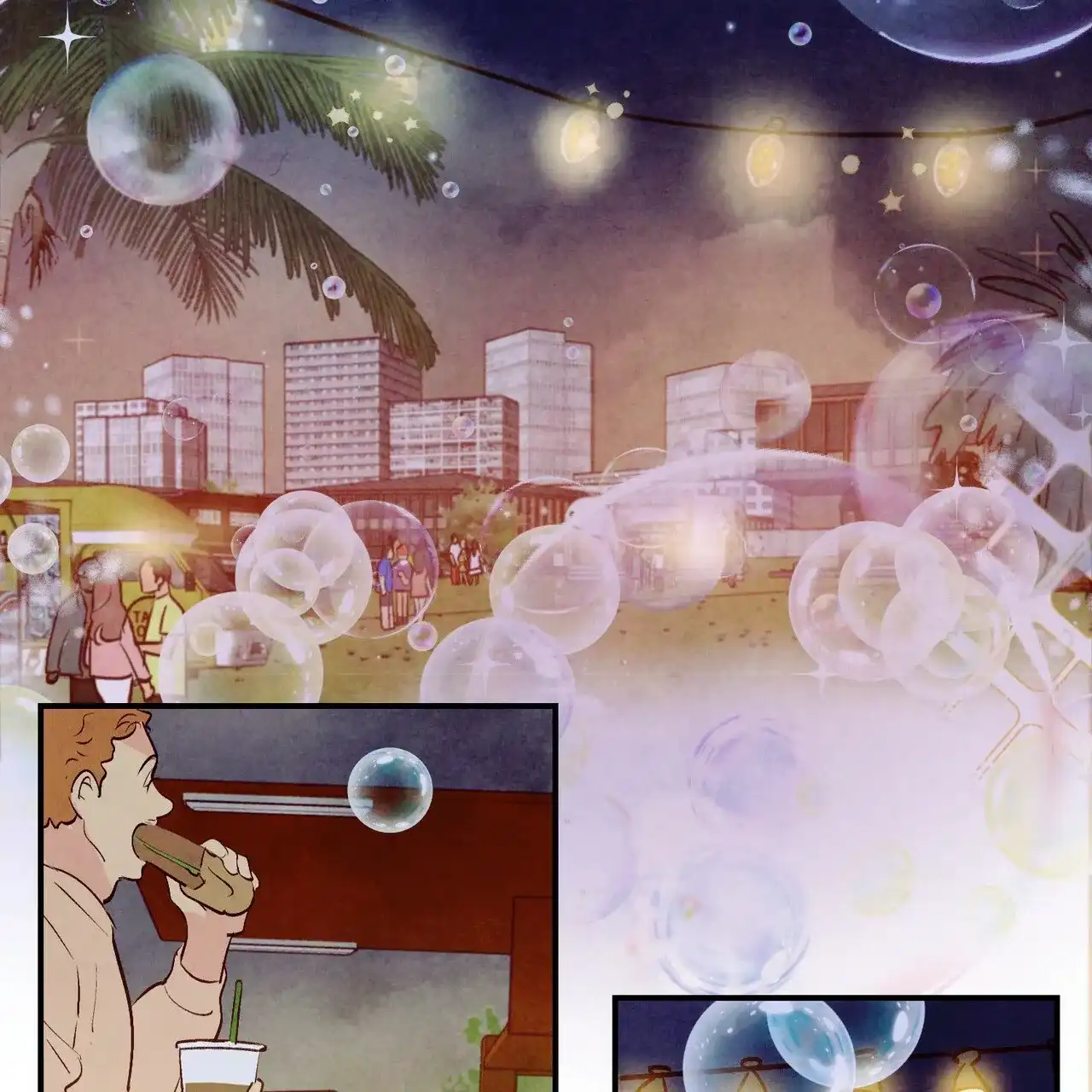 《迷糊的爱》第52话 第49页