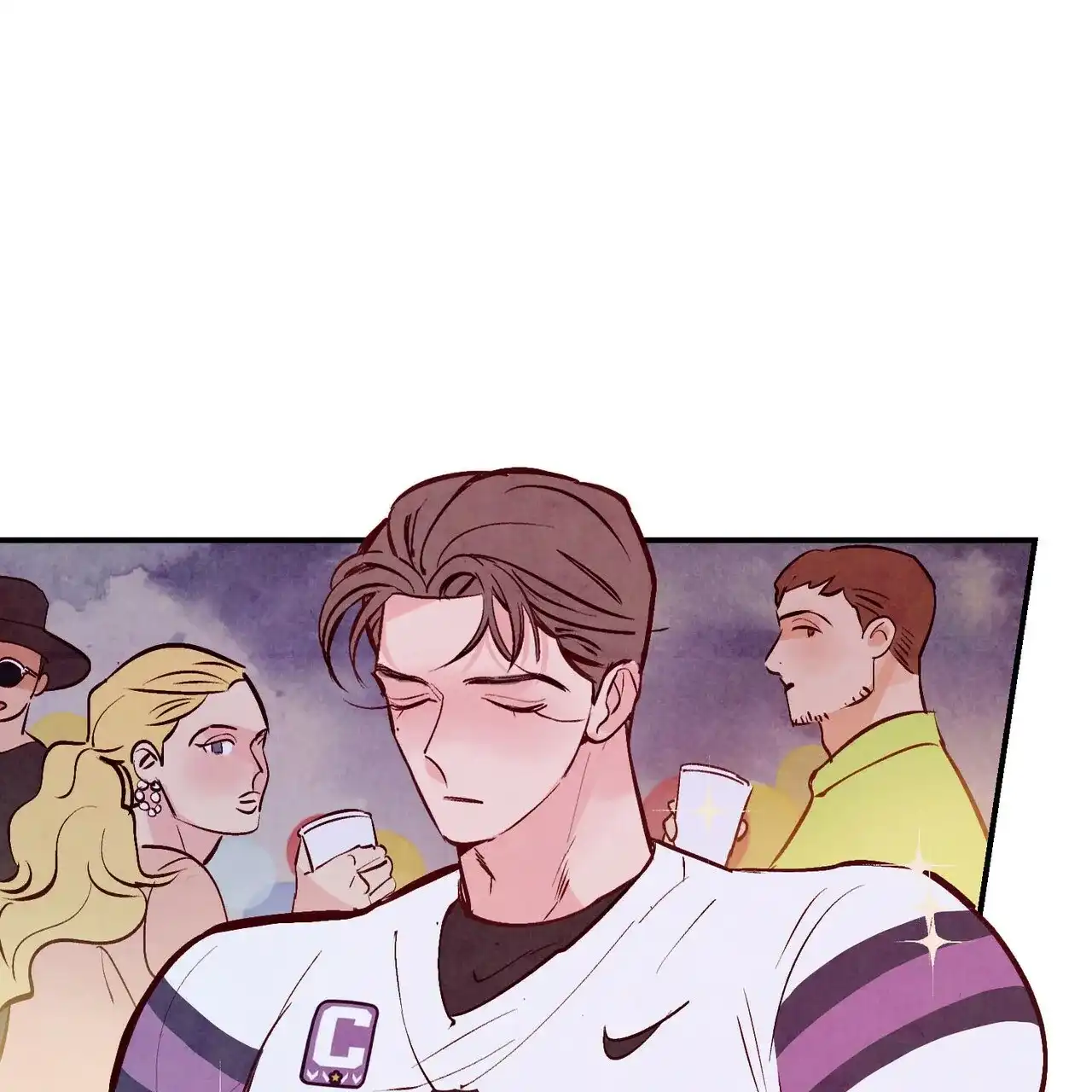 《迷糊的爱》第52话 第53页