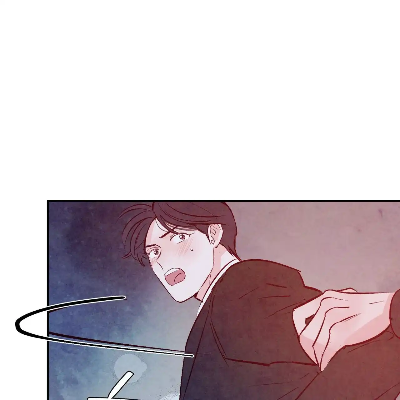 《迷糊的爱》第53话 第45页